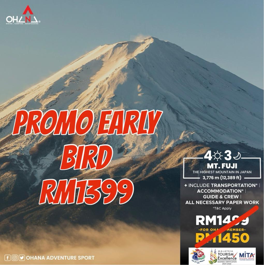 MR. FUJI THE HIGHEST MOUNTAIN IN JAPAN PROMO