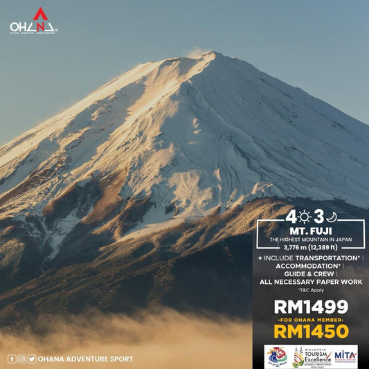 Mt. FUJI THE HIGHEST MOUNTAIN IN JAPAN