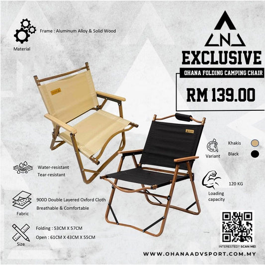 🔥READY STOCK🔥 EXCLUSIVE Aluminum Folding Camping Chair By OHANA