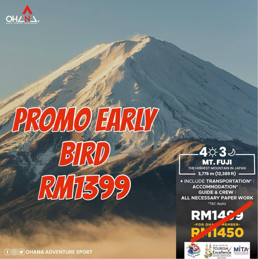 MR. FUJI THE HIGHEST MOUNTAIN IN JAPAN PROMO