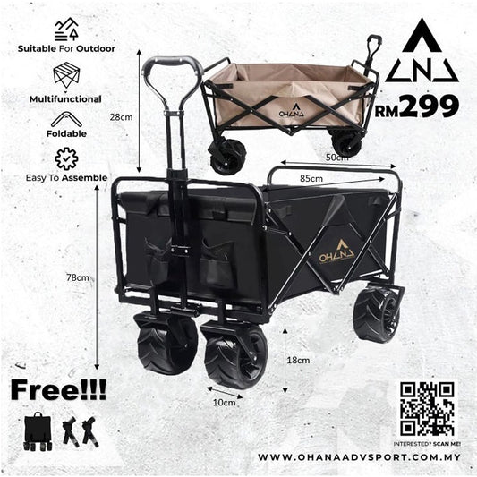 🔥READY STOCK🔥 Camping Trolley Folding Wagon (BIG WHEEL) by OHANA